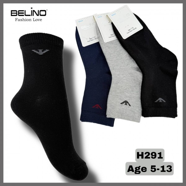 Носки Для Мальчика Belino (5-6/7-8/9-10/11-12/13-14лет)