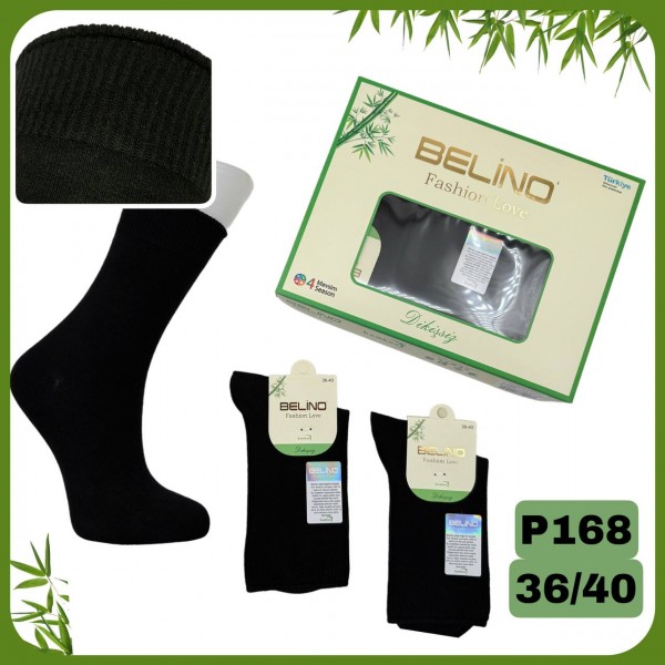 Носки Женские Belino (36-40)