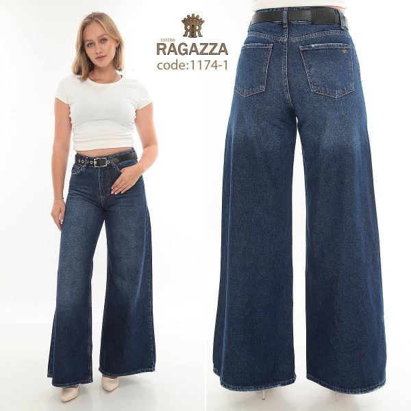 Женские Джинсы Estero Ragazza 