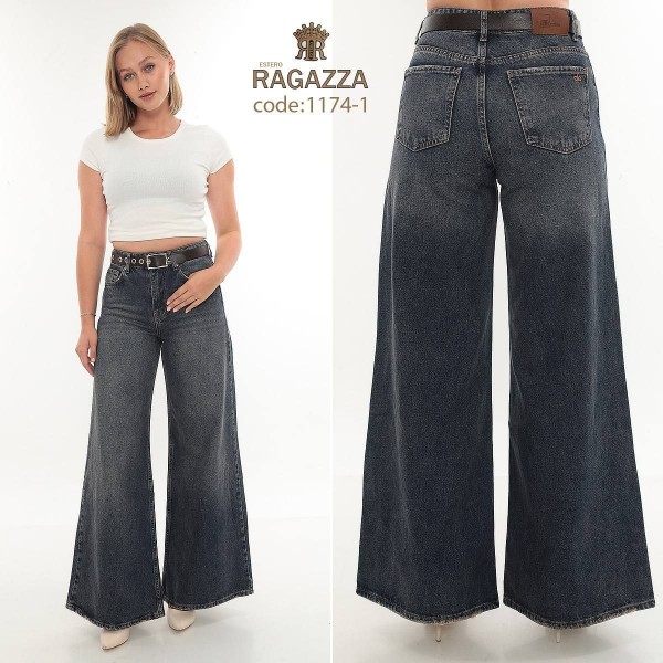 Женские Джинсы Estero Ragazza 
