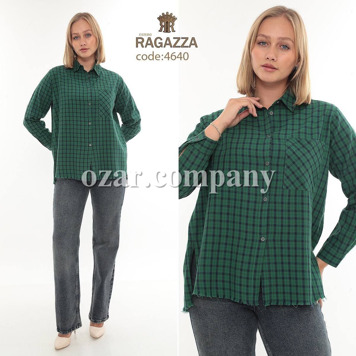 Женская Рубашка Estero Ragazza