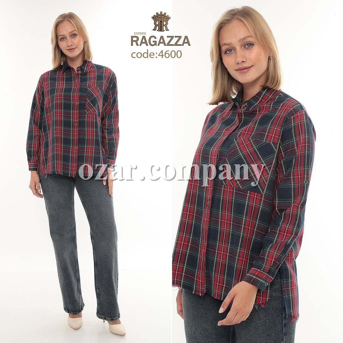 Женская Рубашка Estero Ragazza