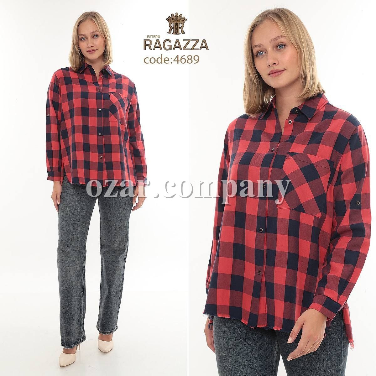 Женская Рубашка Estero Ragazza