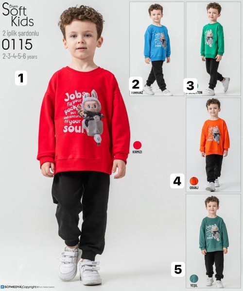 Костюм Двунитка На Флисе Для Мальчика Smile Kids (2-3-4-5-6лет) 