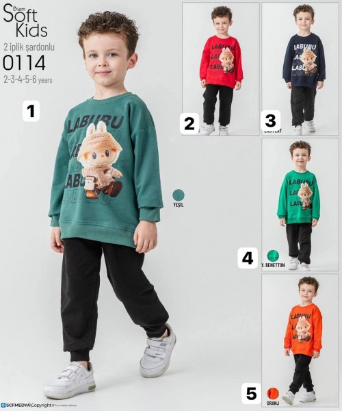 Костюм Двунитка На Флисе Для Мальчика Smile Kids (2-3-4-5-6лет) 