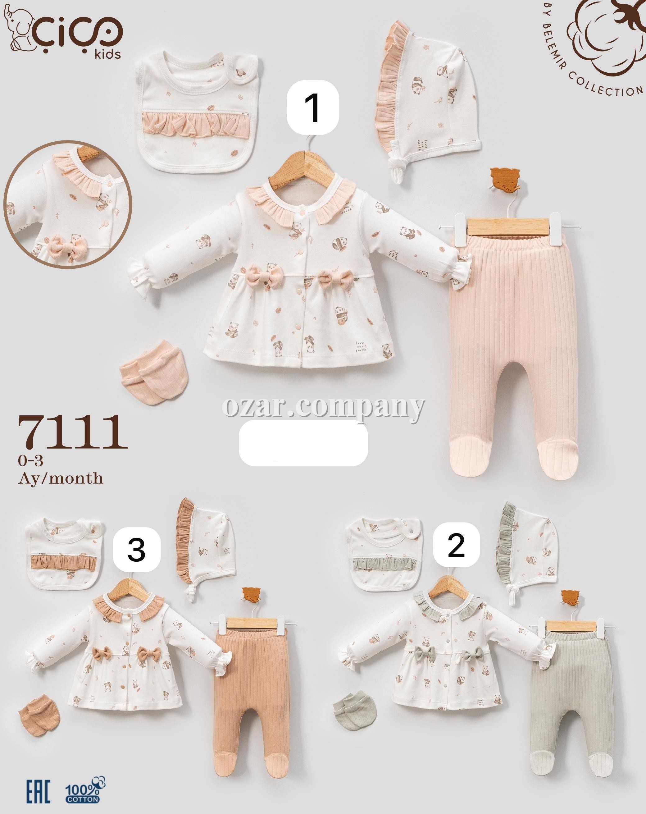 Комплект Для Девочки Cico Kids (0-3мес.)