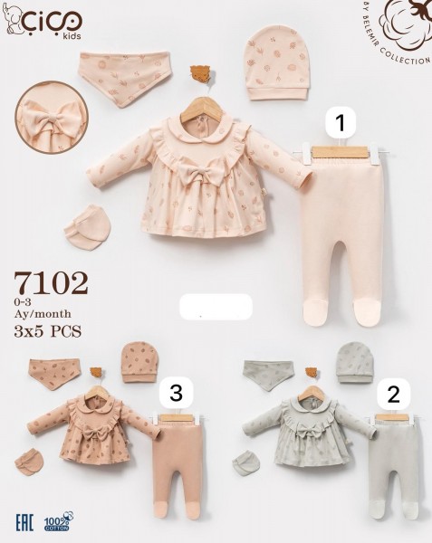 Комплект Для Девочки Cico Kids (0-3мес.)