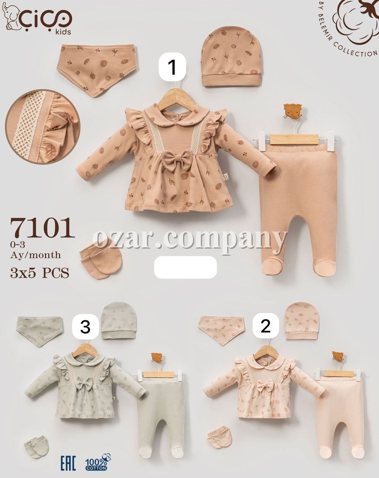 Комплект Для Девочки Cico Kids (0-3мес.)