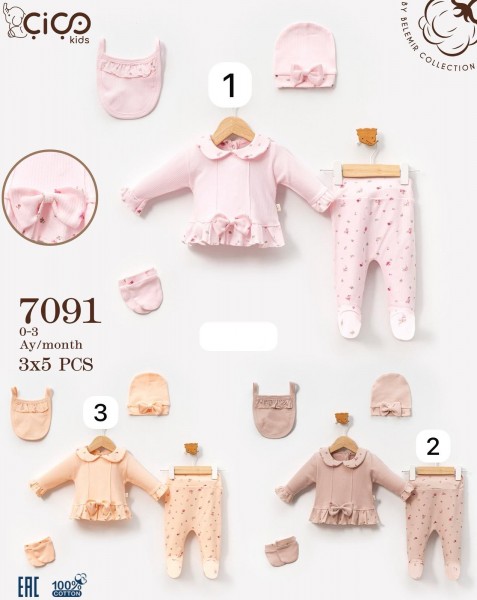 Комплект Для Девочки Cico Kids (0-3мес.)