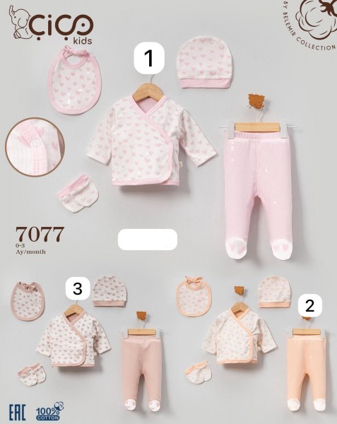 Комплект Для Девочки Cico Kids (0-3мес.)