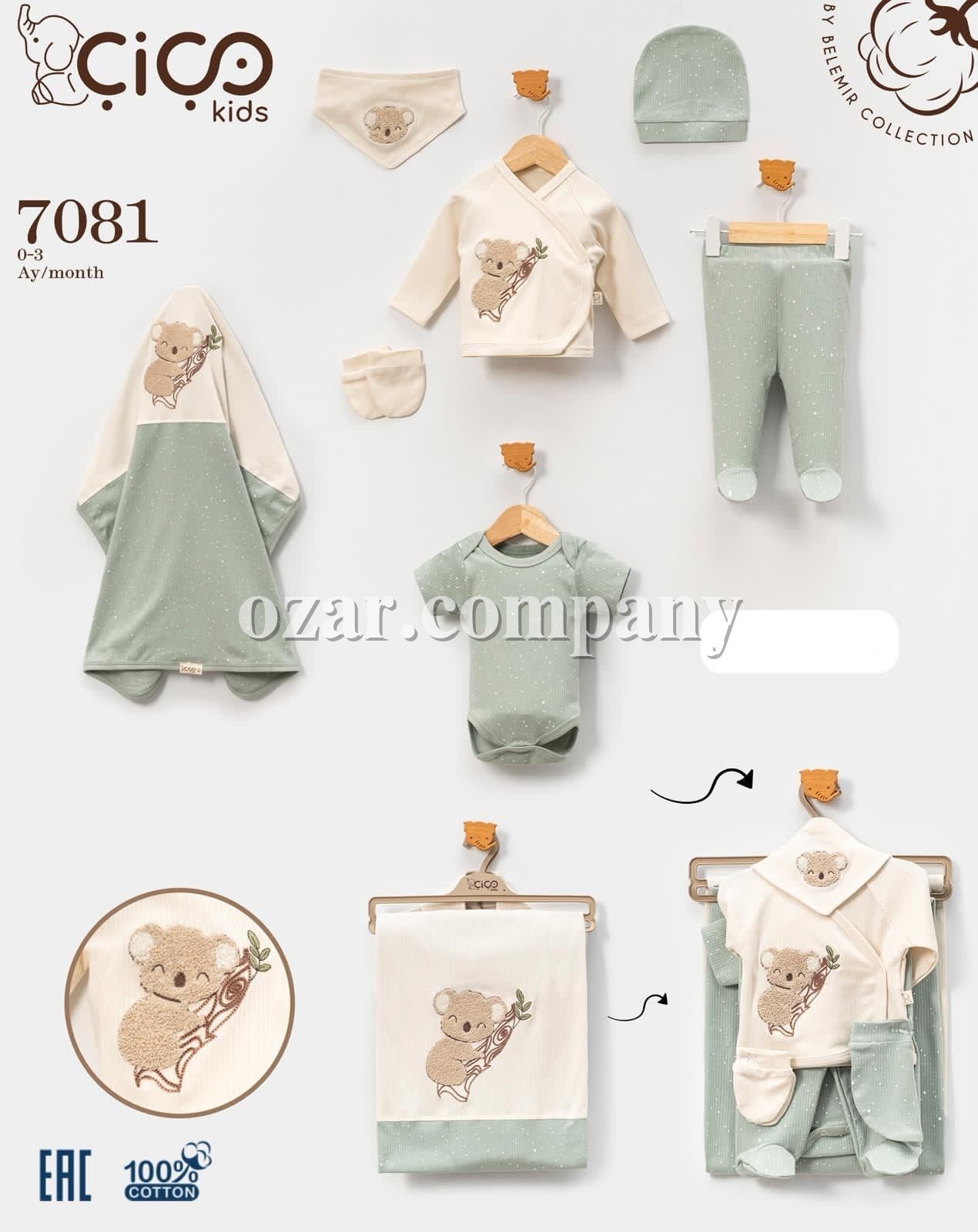 Набор Для Мальчика Cico Kids (0-3мес.)