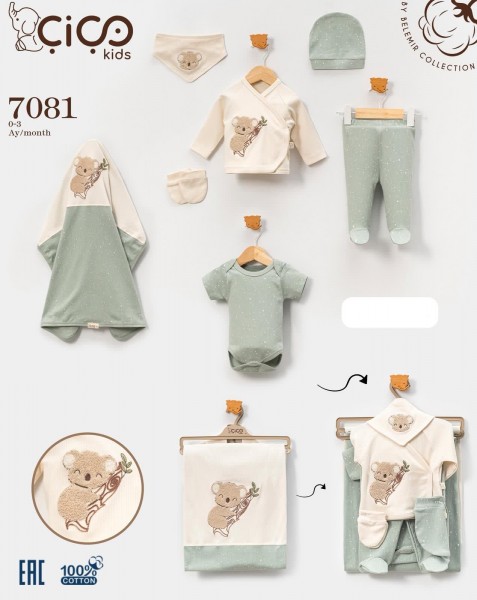 Набор Для Мальчика Cico Kids (0-3мес.)