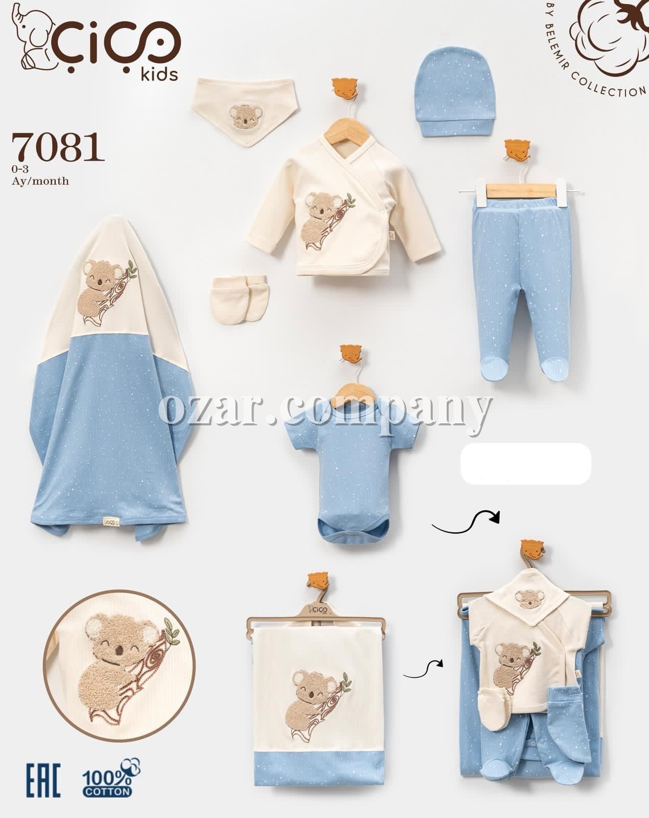 Набор Для Мальчика Cico Kids (0-3мес.)
