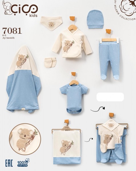 Набор Для Мальчика Cico Kids (0-3мес.)