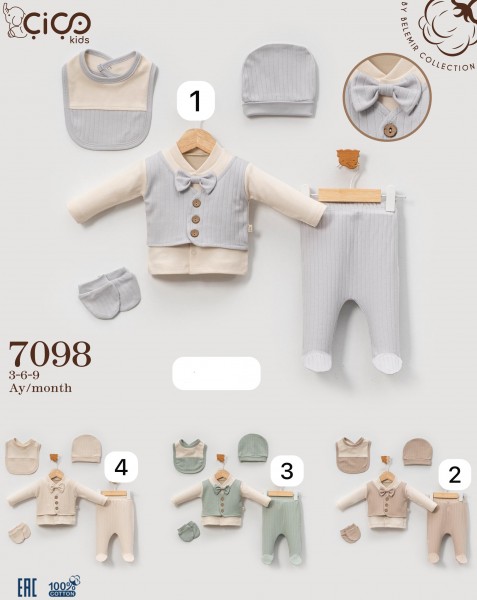 Комплект Для Мальчика Cico Kids (3-6-9мес.)