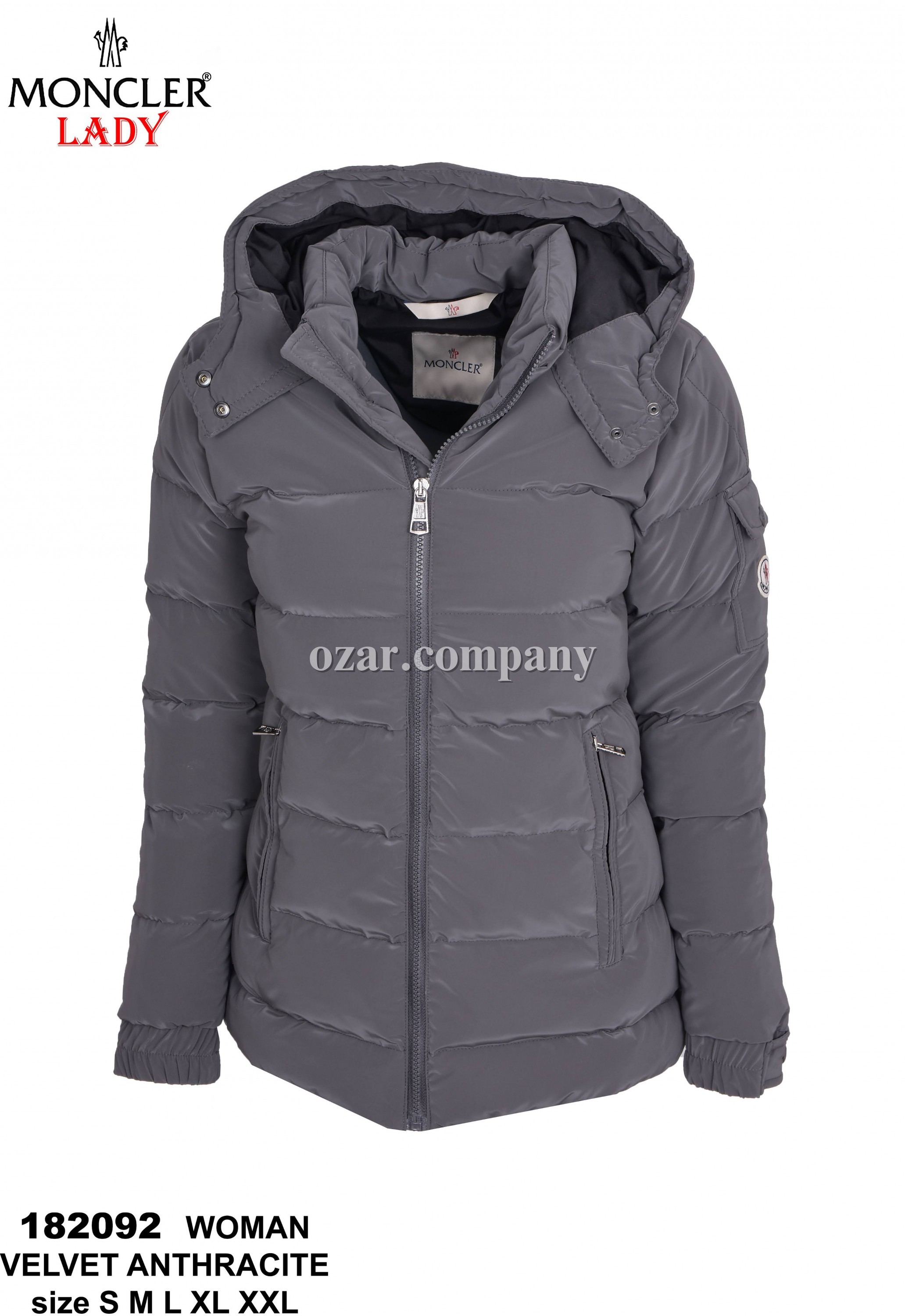 Женская Куртка Moncler