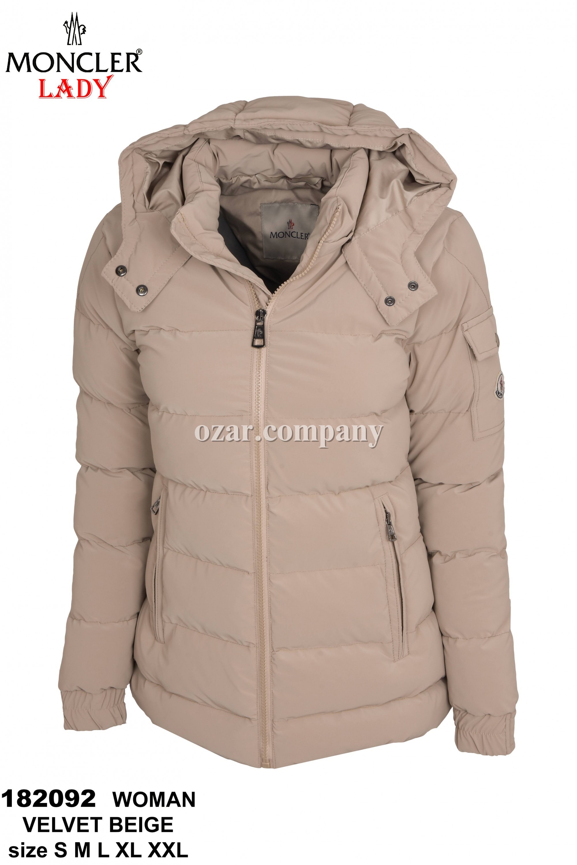 Женская Куртка Moncler