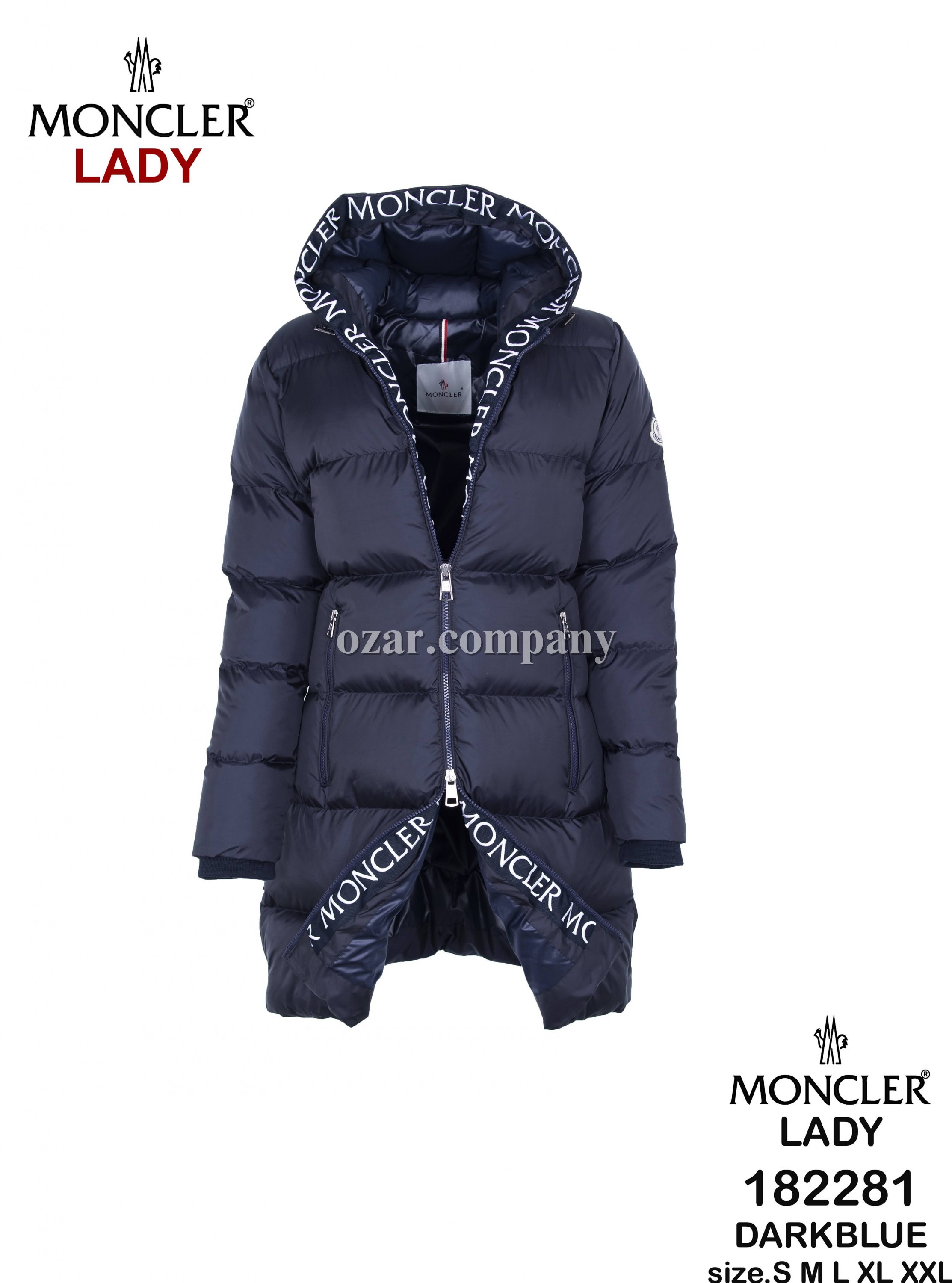 Женская Куртка Moncler