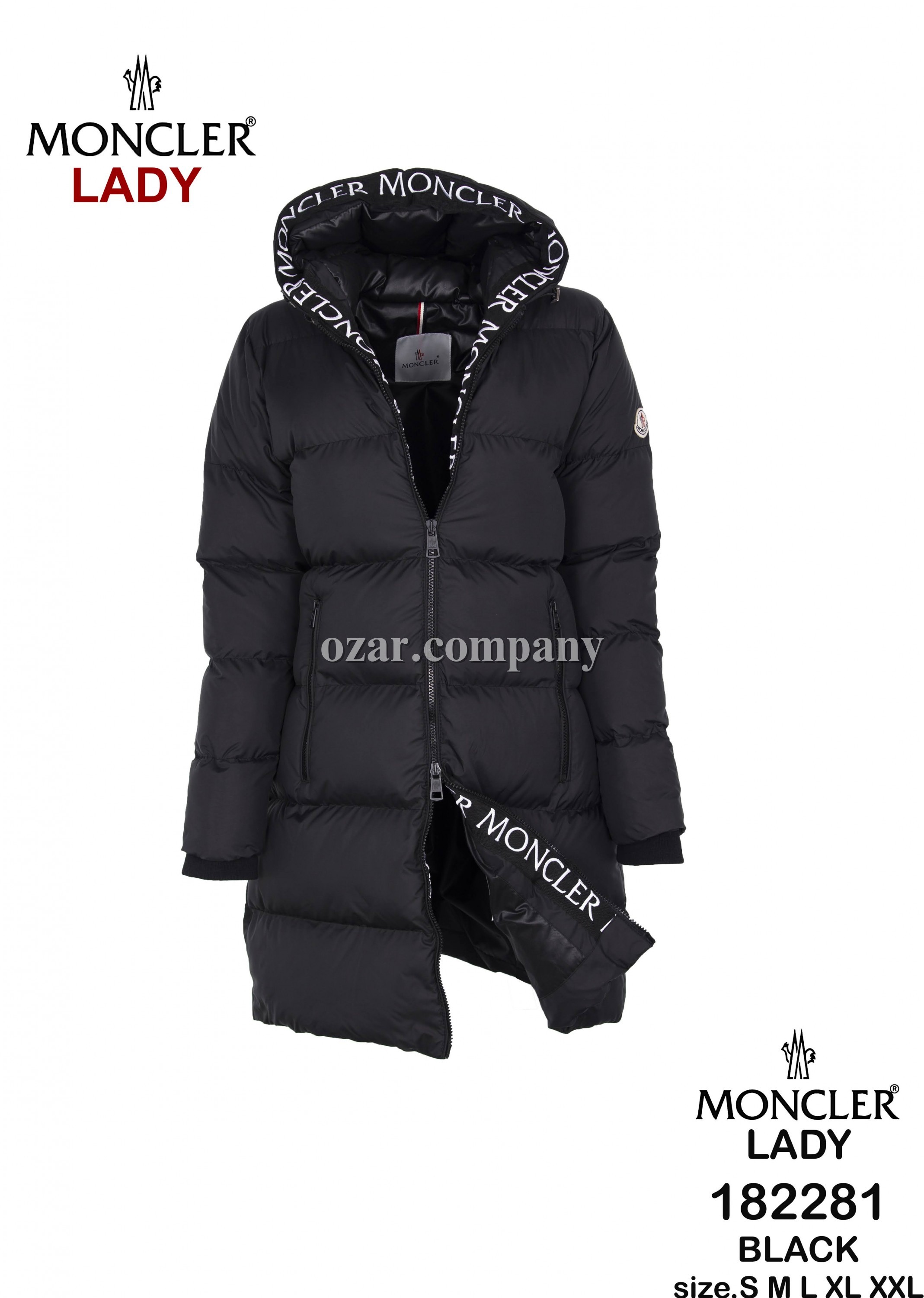 Женская Куртка Moncler