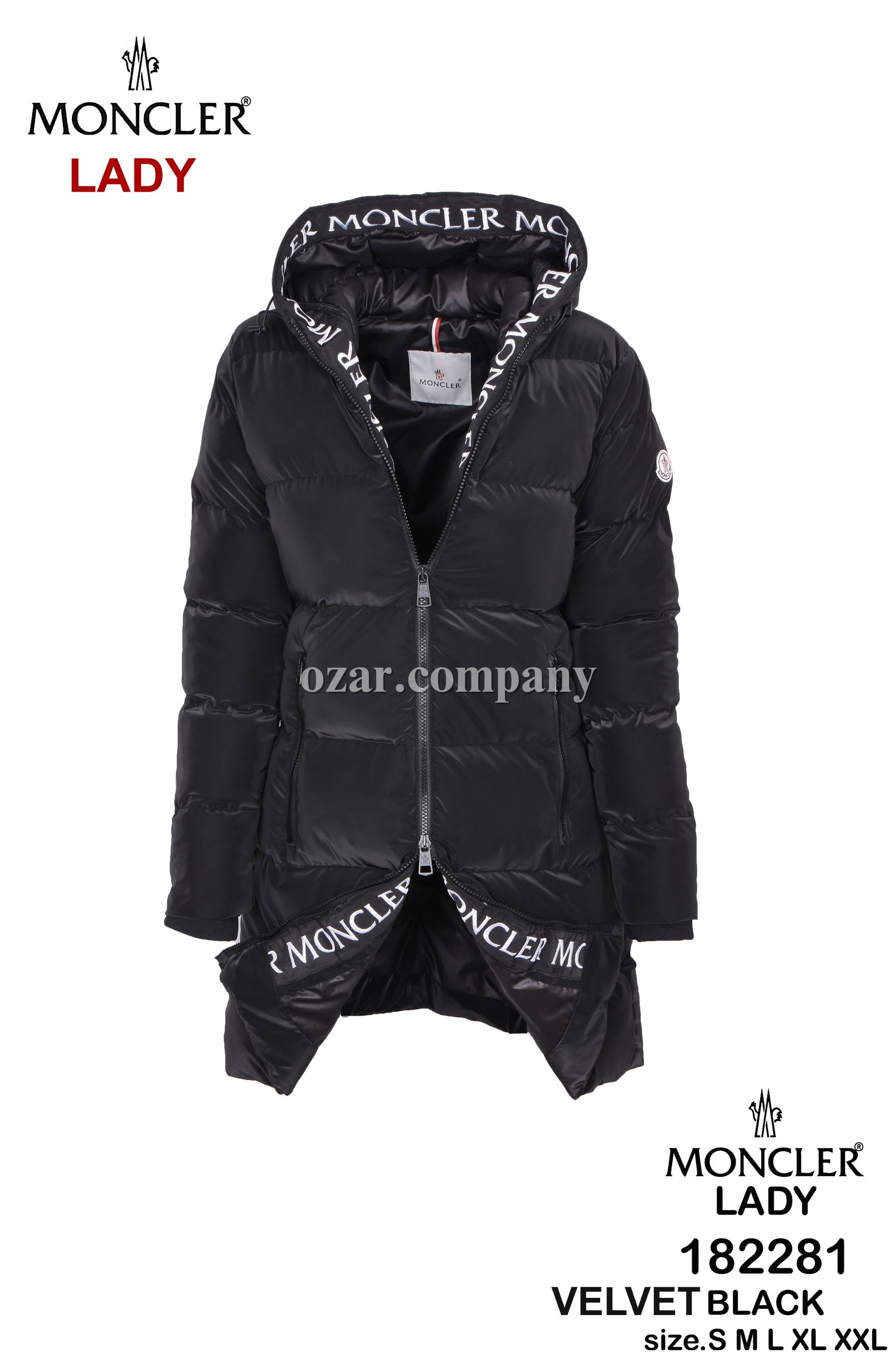 Женская Куртка Moncler