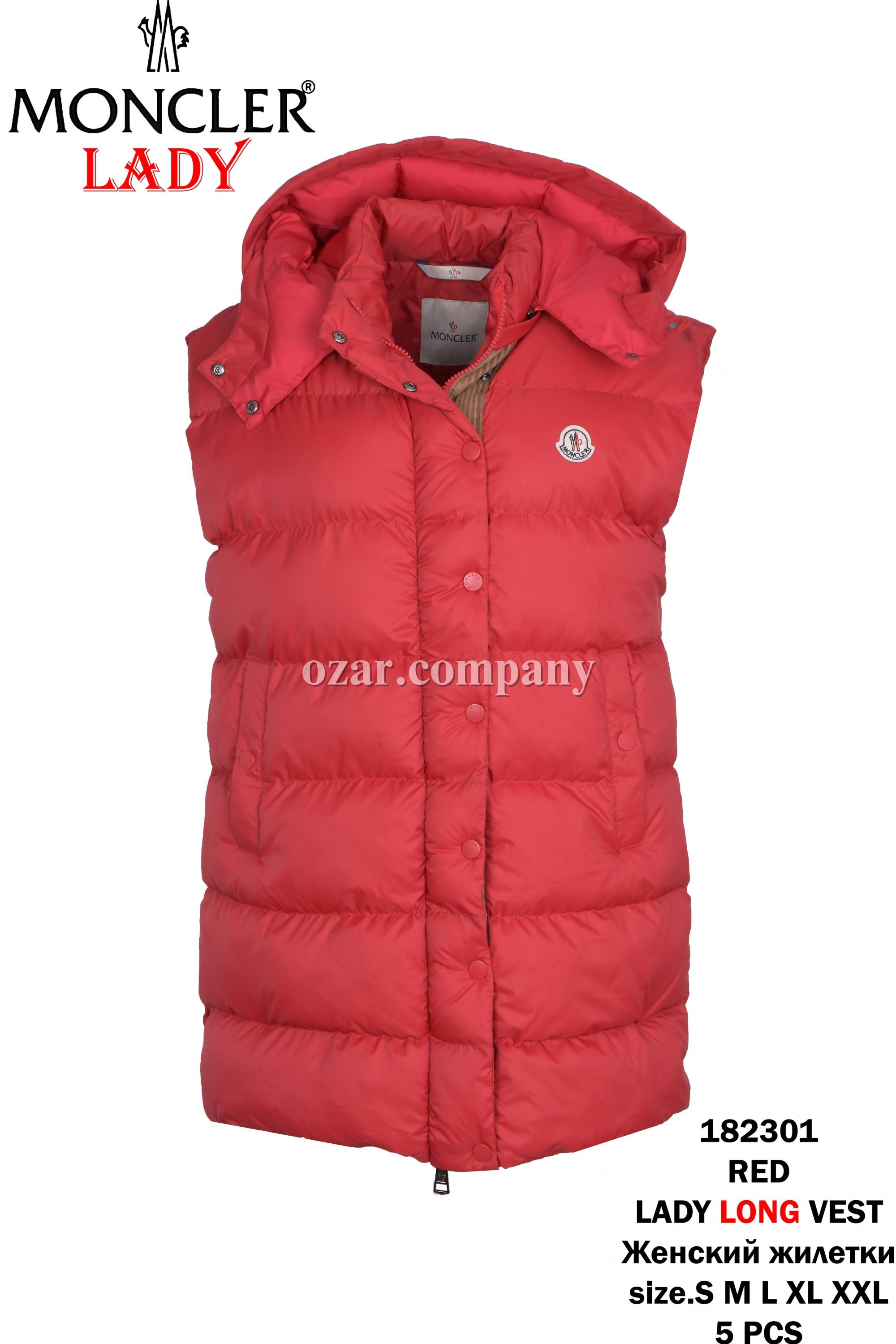 Женская Жилетка Moncler