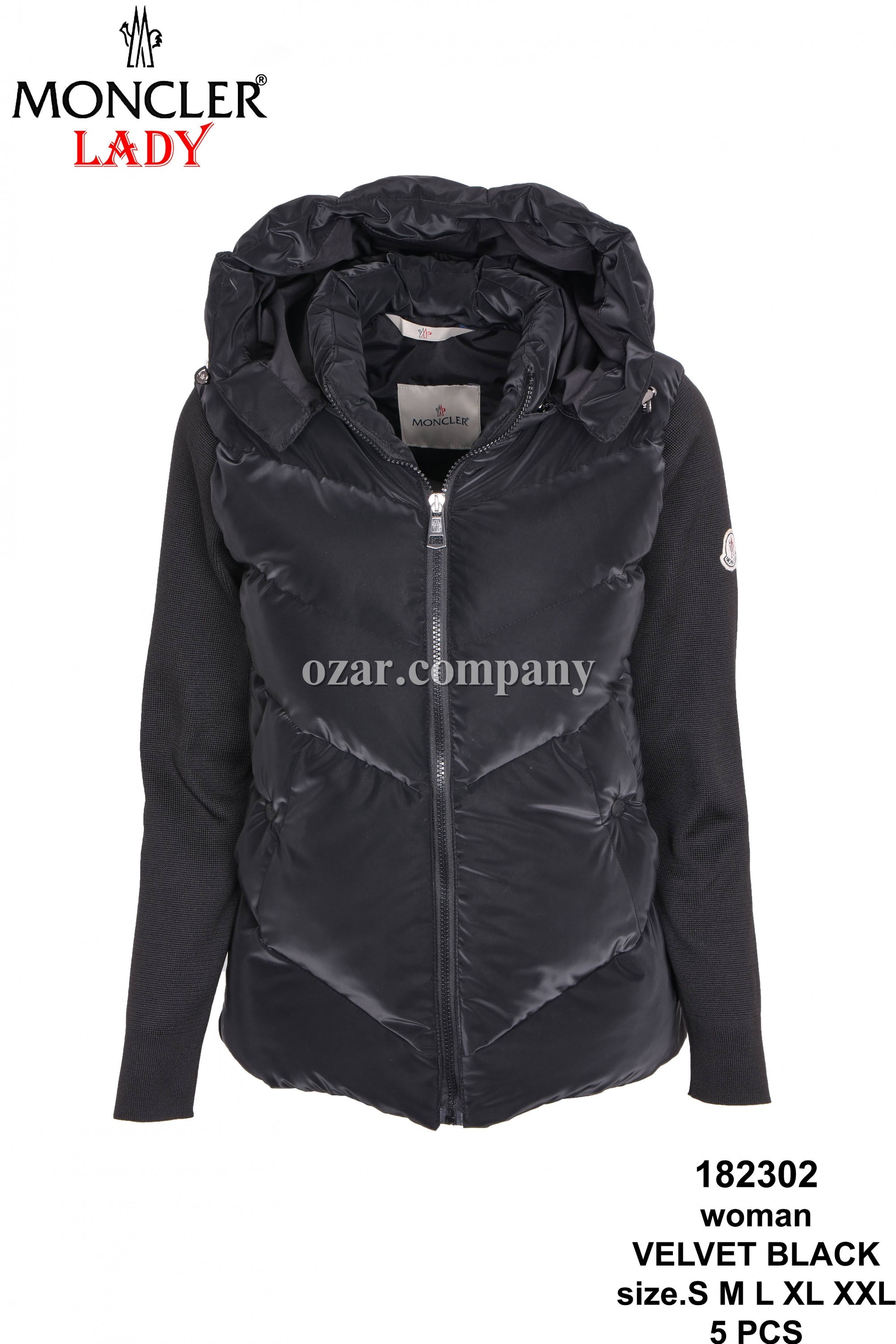 Женская Куртка Moncler