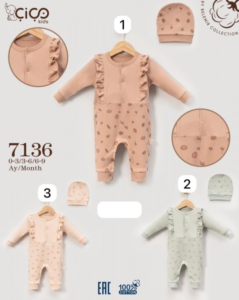 Человечек Для Девочки Cico Kids (0-3/3-6/6-9мес.)