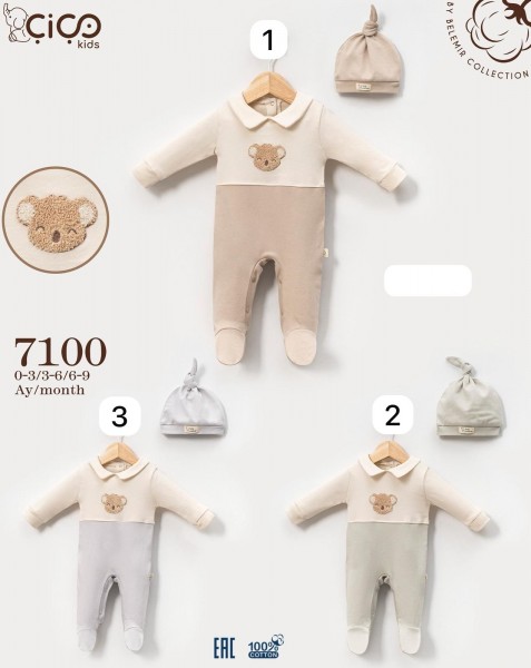 Человечек Для Новорождённых Cico Kids (0-3/3-6/6-9мес.)