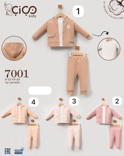 Костюм Тройка Для Новорождённых Cico Kids (9-12-18-24мес.)