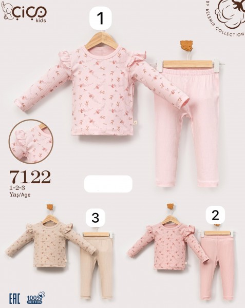 Костюм Для Девочки Cico Kids (1-2-3лет) 