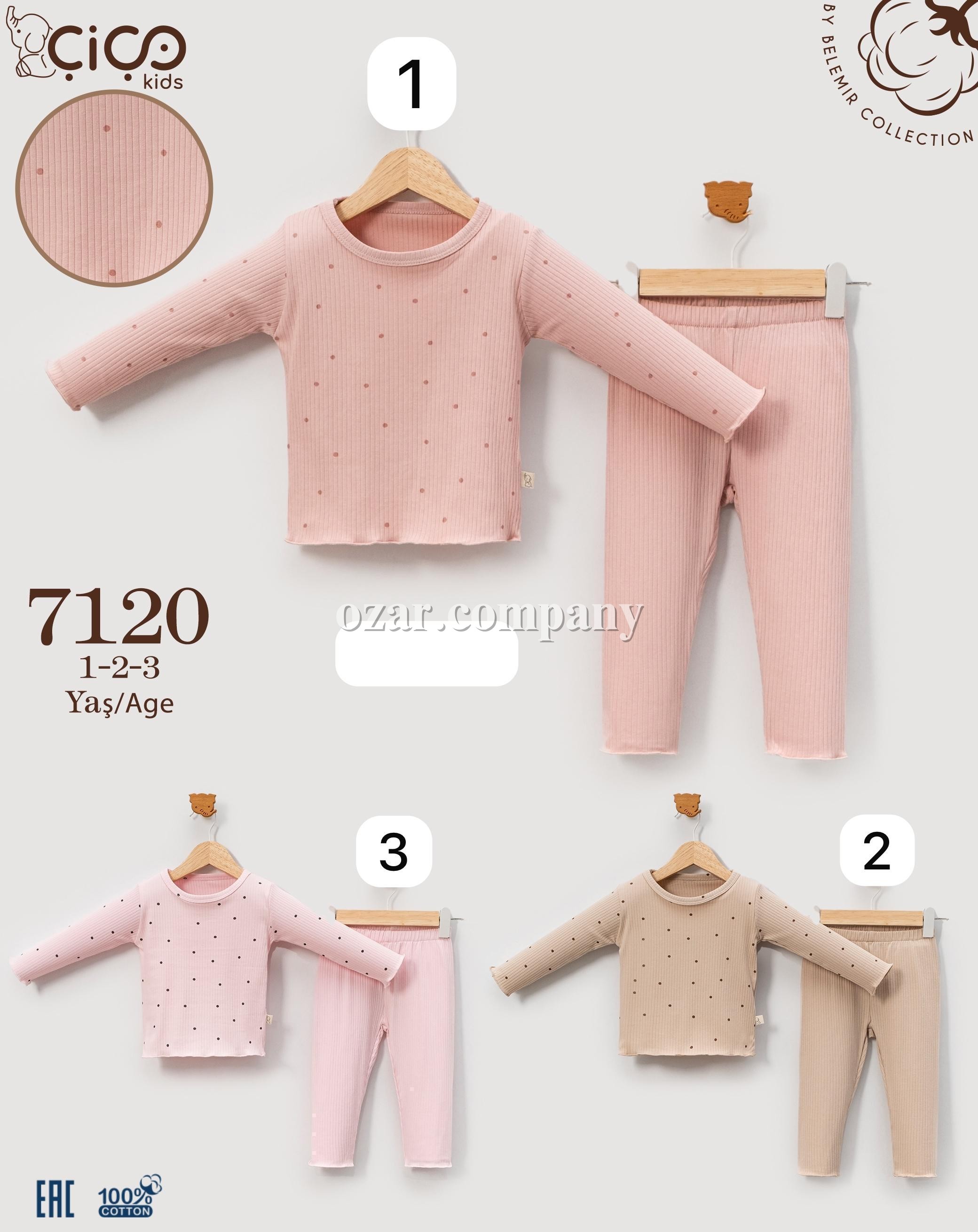 Костюм Для Девочки Cico Kids (1-2-3лет) 