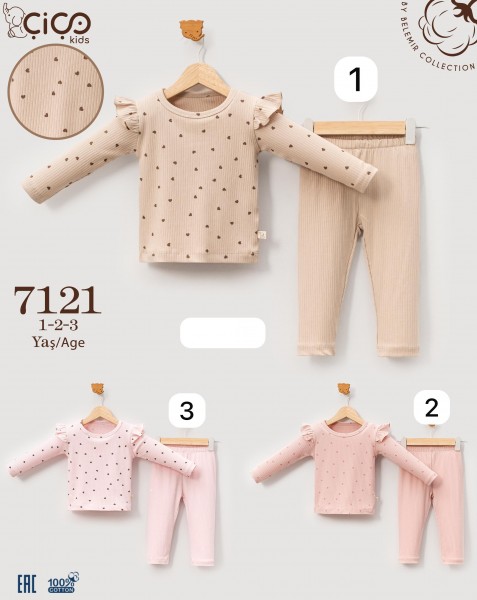 Костюм Для Девочки Cico Kids (1-2-3лет) 