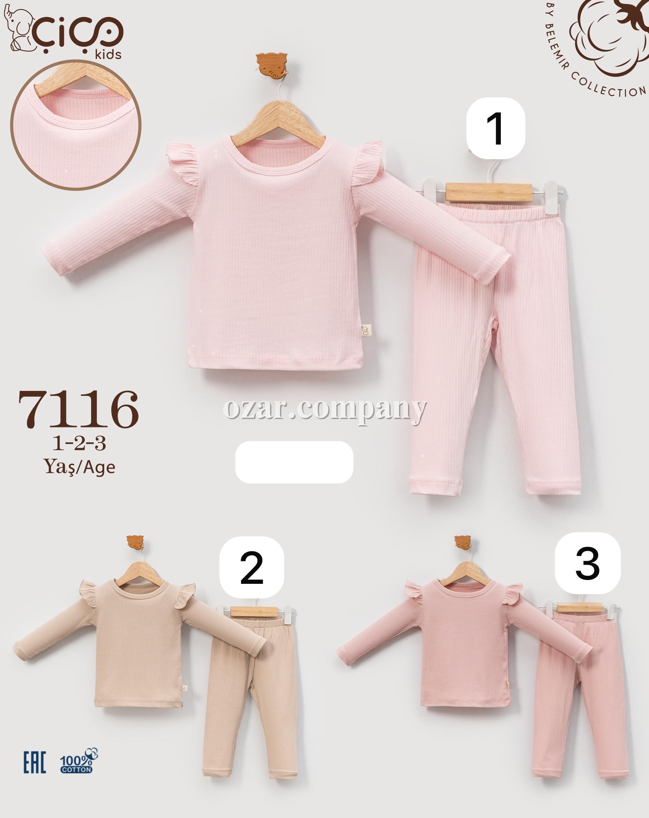 Костюм Для Девочки Cico Kids (1-2-3лет) 