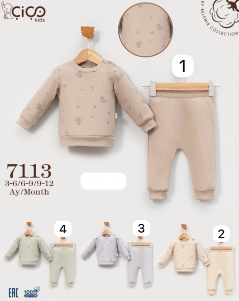 Костюм Для Мальчика Cico Kids (3-6/6-9/9-12мес.)