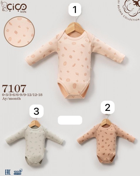 Бодик Для Новорождённых Cico Kids (0-3/3-6/6-9/9-12/12-18мес.)