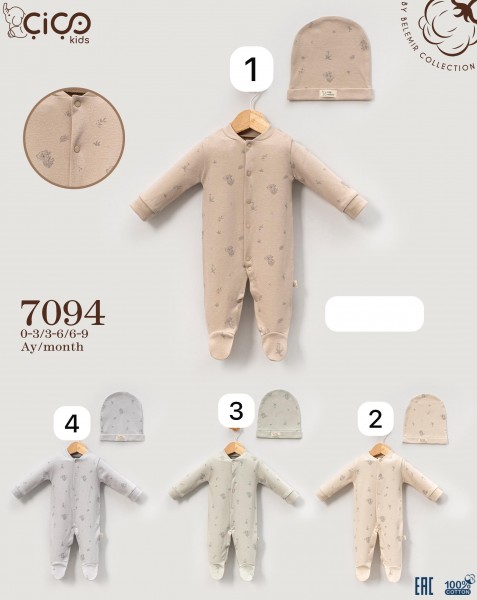 Человечек Для Новорождённых Cico Kids (0-3/3-6/6-9мес.)