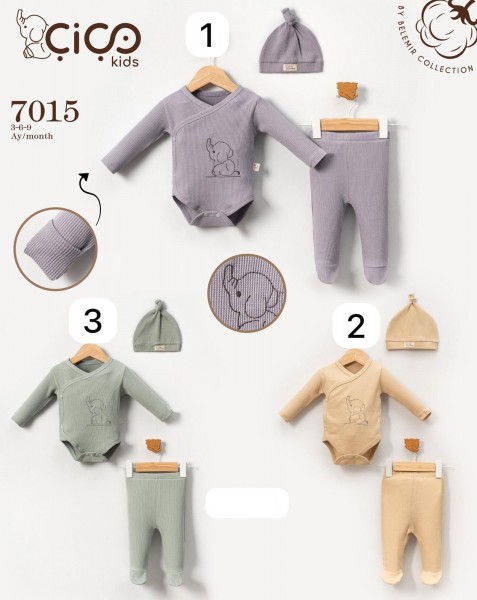 Комплект Для Мальчика Cico Kids (3-6-9мес.)