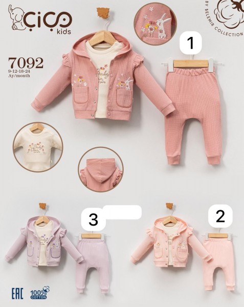 Костюм Тройка Для Девочки Cico Kids (9-12-18-24мес.)