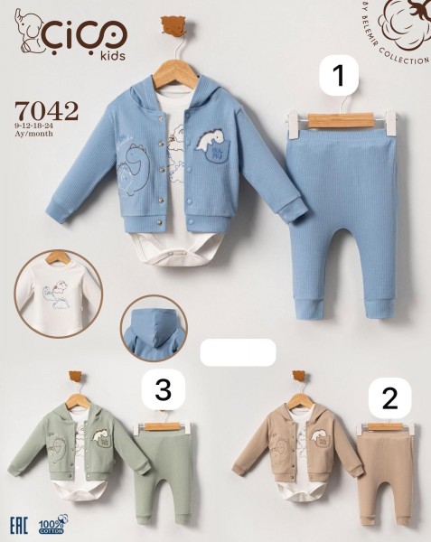 Комплект Для Мальчика Cico Kids (9-12-18-24мес.)