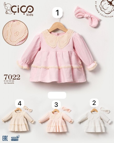Платье Для Девочки Cico Kids (9-12-18-24мес.)