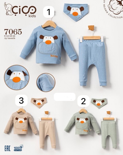 Костюм Для Мальчика Cico Kids (9-12-18-24мес.)