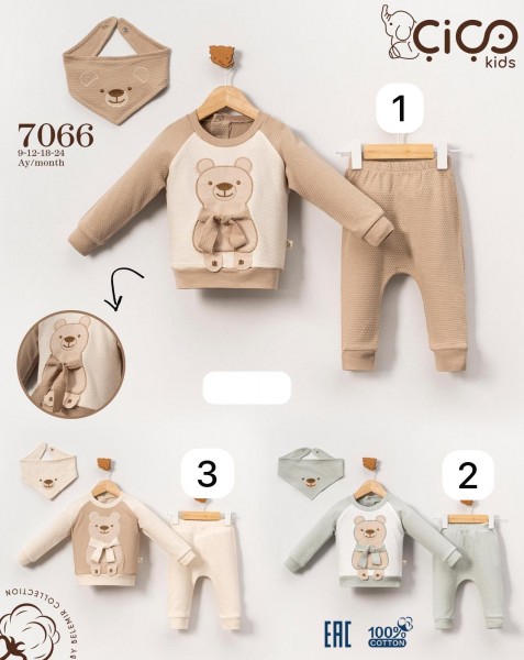 Костюм Для Мальчика Cico Kids (9-12-18-24мес.)