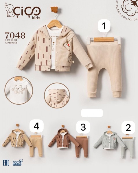 Костюм Тройка Для Мальчика Cico Kids (9-12-18-24мес.)