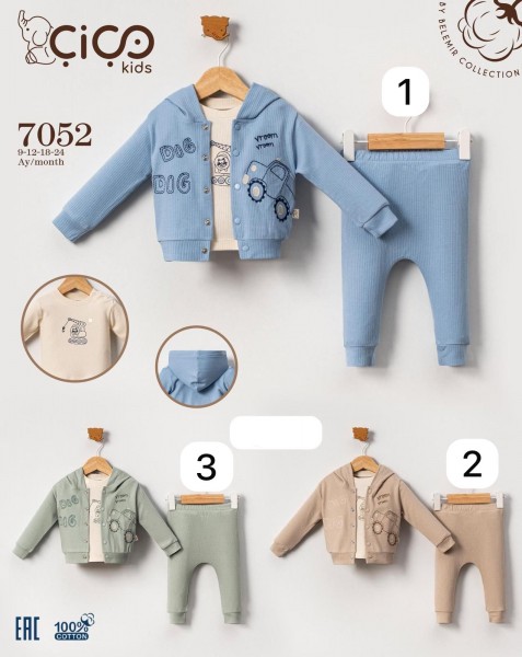 Костюм Тройка Для Мальчика Cico Kids (9-12-18-24мес.)
