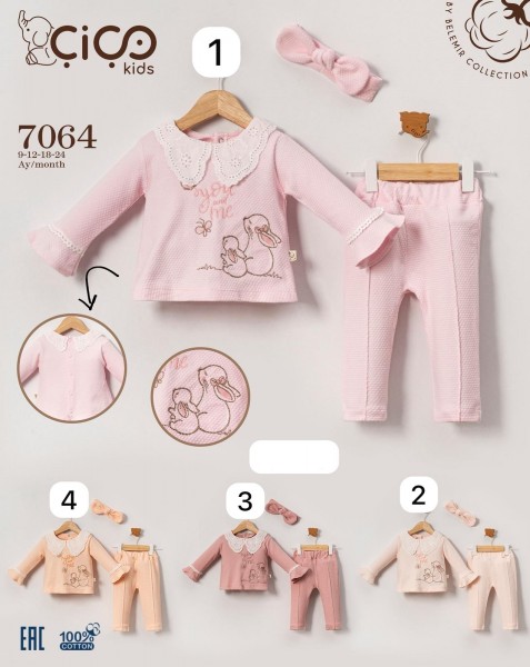 Костюм Для Девочки Cico Kids (9-12-18-24мес.)