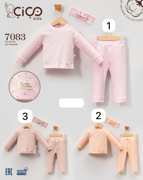 Костюм Для Девочки Cico Kids (12-18-24мес.)
