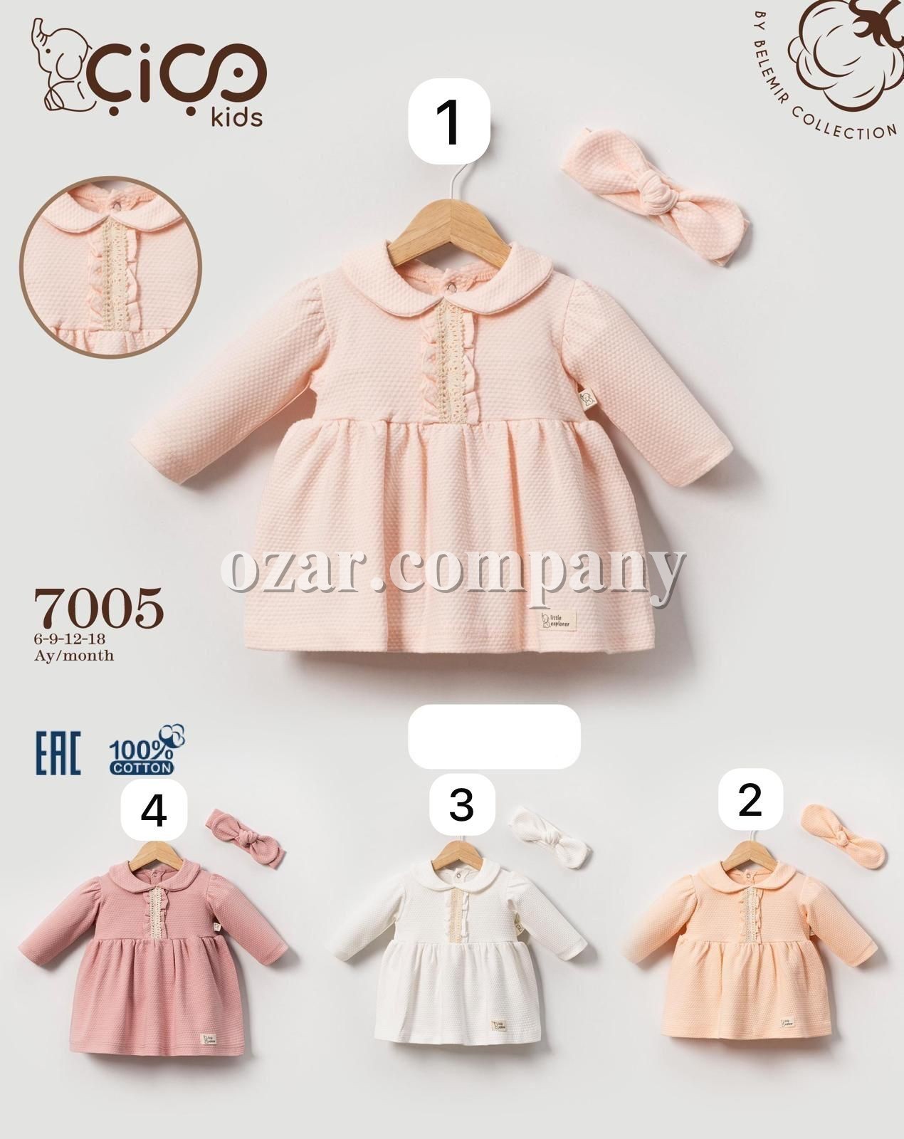 Платье Для Девочки Cico Kids (6-9-12-18мес.)