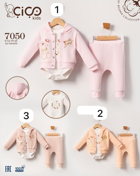 Комплект Для Девочки Cico Kids (9-12-18-24мес.)