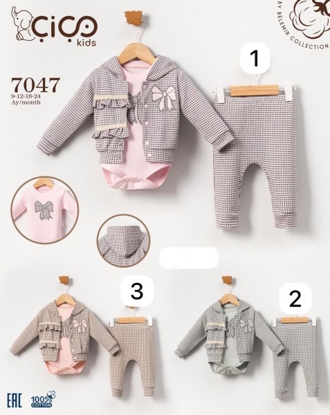 Комплект Для Девочки Cico Kids (9-12-18-24мес.)