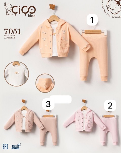 Костюм Тройка Для Девочки Cico Kids (9-12-18-24мес.)